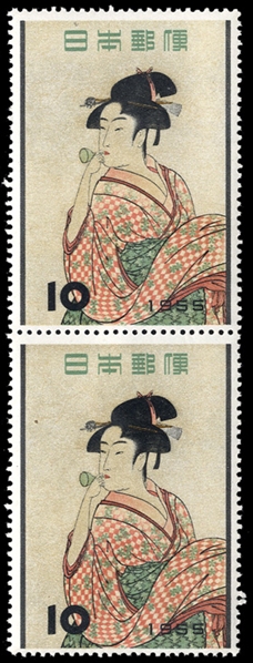 JAPAN (616) 1955 Philatelic Week, 200 copies, n.h., fine-v.f., cat. $2,000