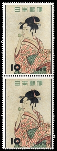 JAPAN (616) 1955 Philatelic Week, 200 copies, n.h., fine-v.f., cat. $2,000
