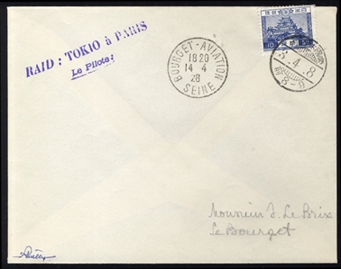JAPAN  Flight Covers (Muller 22) 1928 (3 Apr) First Flight Tokyo to Paris by Costes and Le Brix, stationery envelope of "The Imperial Hotel of Tokyo", violet "Raid : Tokyo a Paris" cachet,...