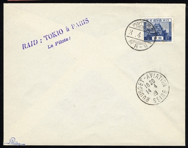 JAPAN  Flight Covers (Muller 22) 1928 (3 Apr) First Flight Tokyo to Paris by Costes and Le Brix, stationery envelope of "The Imperial Hotel of Tokyo", violet "Raid : Tokyo a Paris" cachet with...