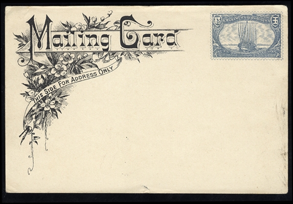 JAPAN  Postal Stationery "Mailing Card" with "K.Tamamura Yokohama Imperial Japan" imprint, two unused cards, one with "Chinese Court-House" on reverse, the other with view of Yokohama, minor...