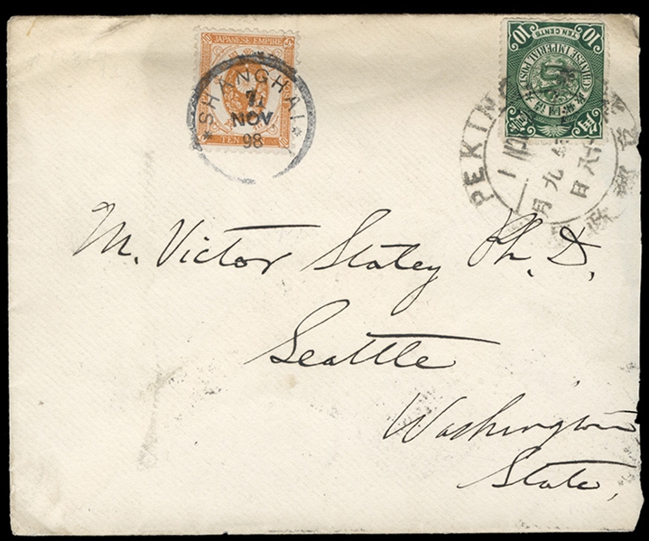 JAPAN Japanese Offices in China 1898 (7 Nov) cover ("Legation of the United States Peking" on backflap) to USA, franked with 10c C.I.P. Coiling Dragon, tied by large Peking dollar chop, sent...