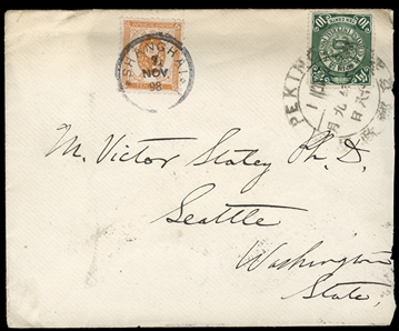 JAPAN Japanese Offices in China 1898 (7 Nov) cover ("Legation of the United States Peking" on backflap) to USA, franked with 10c C.I.P. Coiling Dragon, tied by large Peking dollar chop, sent...