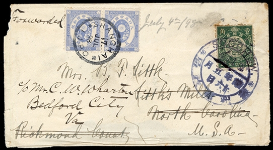 JAPAN Japanese Offices in China 1898 (4 July) cover from Soochow to USA, franked with 10c I.C.P., tied by large dollar chop and sent via Shanghai, where pair of 5sen ultramarine were added and...