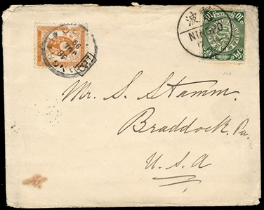 JAPAN Japanese Offices in China 1899 (18 July) cover from Ningpo to USA, franked with 10c C.I.P. Coiling Dragon, sent via the I.J.P.O. in Shanghai, 10sen orange tied by additional "I.P.O."...