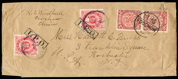 JAPAN Japanese Offices in China 1899 (1 Aug) wrapper to USA, franked with pair of 2c C.I.P. Coiling Dragons, with 2x2sen carmine added alongside and tied by "Shanghai I.J.P.O." cds, each with...