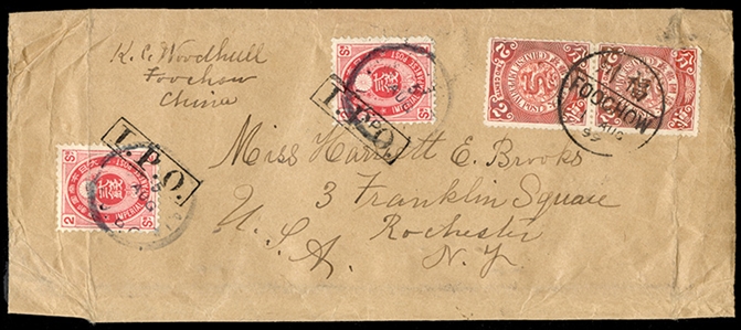 JAPAN Japanese Offices in China 1899 (1 Aug) wrapper to USA, franked with pair of 2c C.I.P. Coiling Dragons, with 2x2sen carmine added alongside and tied by "Shanghai I.J.P.O." cds, each with...