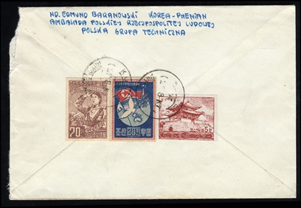 NORTH KOREA 1952 illustrated cover flown to Poland, franked on reverse with three diff. imperf. adhesives, cover roughly opened at left, otherwise fine