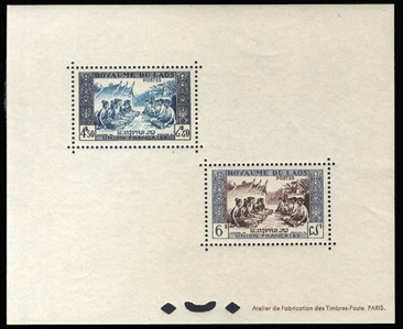 LAOS (23-24var) 1953 Court of Love, perforated and gummed collective sheetlet of two, n.h., v.f., rare, only 15 printed