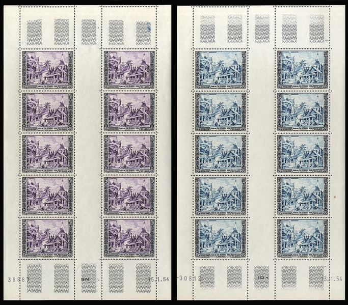 LAOS 25-26,C13) 1954 Accession of King Sisavang-Vong, set of three horizontal gutter panes of ten, n.h., v.f. (YT 28-29,PA13) cat. $2,555