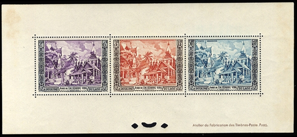LAOS (25-26,C13var) 1954 Accession of King Sisavang-Vong, perforated and gummed collective sheetlet of three, n.h., marginal toning, otherwise fine, extremely rare, only 15 printed