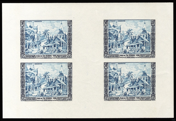 LAOS (25-26,C13var) 1954 Accession of King Sisavang-Vong, set of three imperforate horizontal gutter blocks of four, n.h., v.f. (YT 28-29,PA13) €2,400