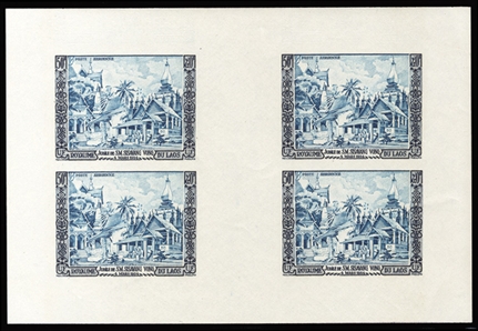 LAOS (25-26,C13var) 1954 Accession of King Sisavang-Vong, set of three imperforate horizontal gutter blocks of four, n.h., v.f. (YT 28-29,PA13) €2,400