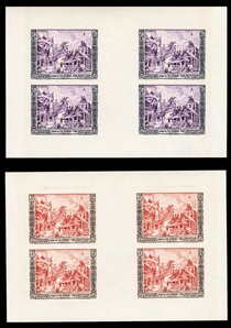 LAOS (25-26,C13var) 1954 Accession of King Sisavang-Vong, set of three imperforate horizontal gutter blocks of four, n.h., v.f. (YT 28-29,PA13) €2,400