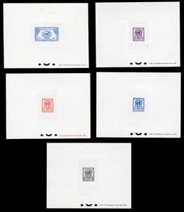 LAOS (30-33,C22-23P) 1956 United Nations, complete set of imperforate epreuves deluxe, v.f.