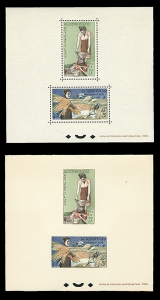 LAOS (37-38var) 1957 Rice Harvest, 3k+5k imperf. collective proof sheetlet of two, also perforated and gummed sheetlet, n.h., v.f., only 15 of last printed