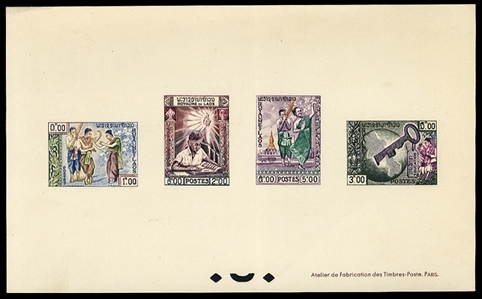 LAOS (56-59P) 1959 Education and Fine Art, imperf. collective sheetlet of four, v.f.