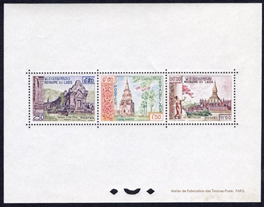 LAOS (60-65var) 1959 Historic Monuments, set of two perforated and gummed sheetlets of three, n.h., one with minor toning, otherwise v.f.  Only 15 sets printed