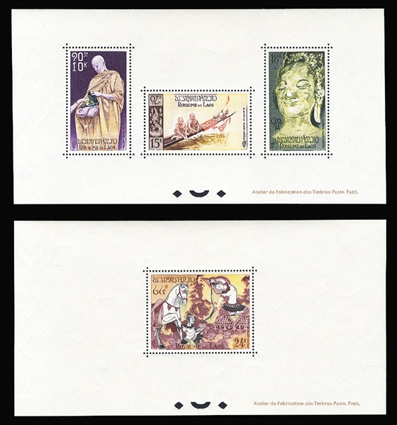 LAOS Air Post (C27-30var) 1957 Smiling Buddha, set of two perforated and gummed sheetlets of one and three, n.h., v.f.  Only 15 of each printed