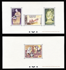 LAOS Air Post (C27-30var) 1957 Smiling Buddha, set of two perforated and gummed sheetlets of one and three, n.h., v.f.  Only 15 of each printed