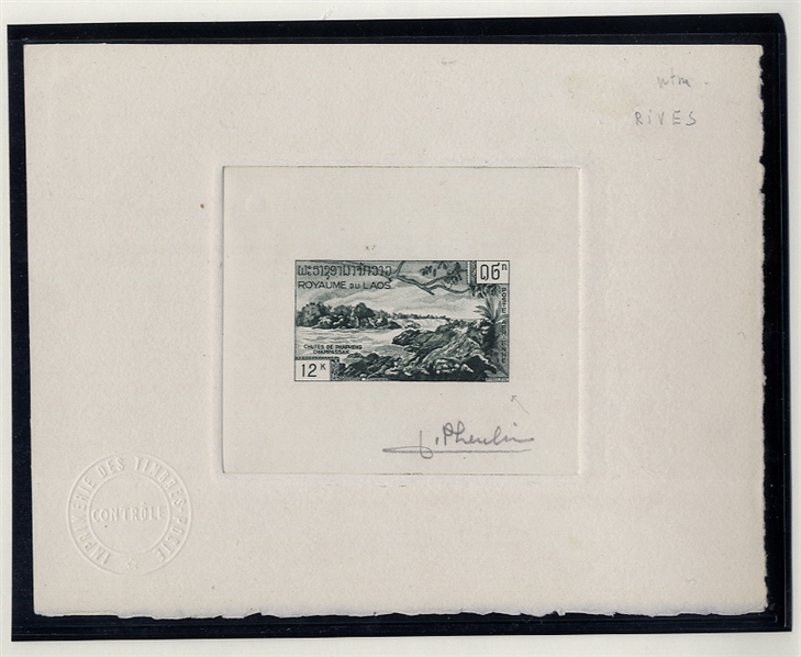 LAOS Air Post (C35-38P) 1960 National Tourism Industry, 13 signed artist die proofs in various colors, with 9.50k (2), 12k (3), 15k (4) and 19k (4), v.f.