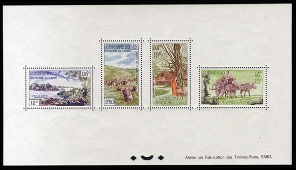 LAOS Air Post (C35-38var) 1960 National Tourism Industry, perforated and gummed collective sheet of four, n.h., marginal pencil notations on reverse, v.f. and rare, only 15 printed