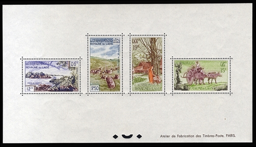LAOS Air Post (C35-38var) 1960 National Tourism Industry, perforated and gummed collective sheet of four, n.h., marginal pencil notations on reverse, v.f. and rare, only 15 printed