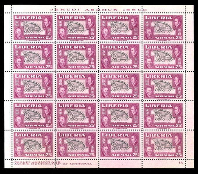 LIBERIA (334,335,337,C68var) 1952 3c purple and green (Harper), 4c brown and green (Marshall), 10c orange and blue (Roberts), plus 25c lilac rose and black (Monroe), four different, centers...
