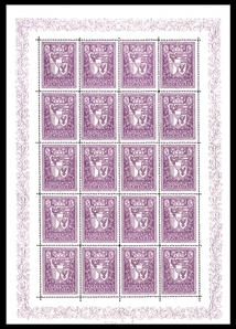 LIECHTENSTEIN (114,130-131) 1933-35 2fr Elsa, 3fr Francis and 5fr Arms, etc., three different sheets of 20, last one folded between stamps, others unfolded, n.h., fine-v.f. (Zu.119-22, SFr 22,000)