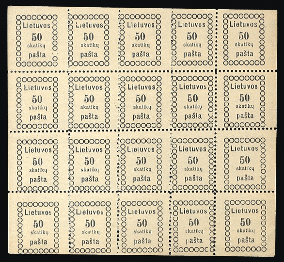 LITHUANIA (6-8) 1918 30sk, 40sk and 50sk, sheets of 20 (5x4), unused without gum as issued (mostly n.h.), showing varieties inverted "h" for "u", inverted "n" for "u", missing "i" in...