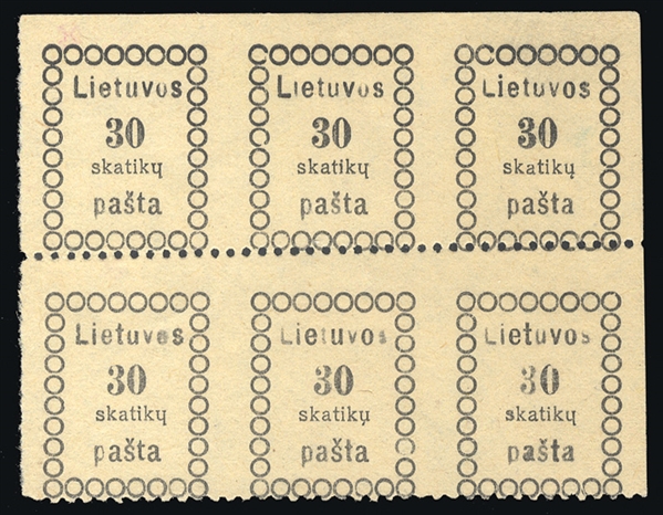 LITHUANIA (6var) 1918 30sk black, block of six, imperf. between vertically (actually only perforated at bottom), usual plate flaws and varieties, unused without gum as issued, fine and scarce,...