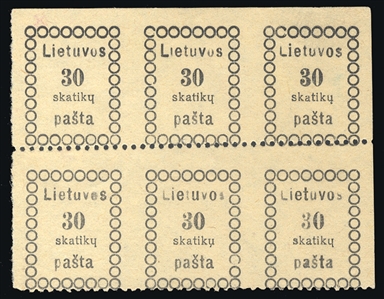 LITHUANIA (6var) 1918 30sk black, block of six, imperf. between vertically (actually only perforated at bottom), usual plate flaws and varieties, unused without gum as issued, fine and scarce,...