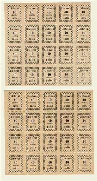 LITHUANIA (7) 1918 40sk black, two sheets of twenty, each with vertical perforations shifted, unused without gum as issued, fine, cat. $2,000