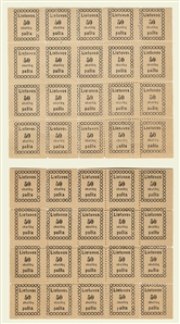 LITHUANIA (8) 1918 50sk black, two sheets  of twenty, each with perforations slightly shifted, unused without gum as issued, few natural inclusions, fine-v.f., one signed Dr.P.Jem, cat. $1,600