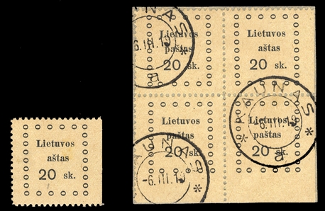 LITHUANIA (15a) 1919 20sk block of four, upper right variety "astas" for "Pastas", used on piece, also unused variety, fine-v.f.