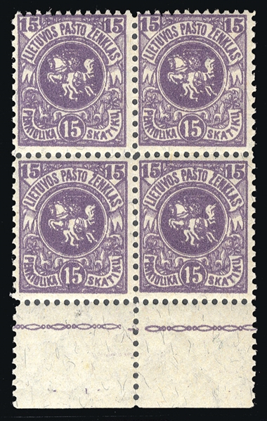 LITHUANIA (31a) 1919 15sk violet, watermarked vertically, bottom margin block of four, n.h. but with slightly glazed gum, v.f.
