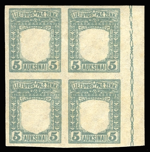 LITHUANIA (57,60var) 1919 75sk imperf. top sheet corner margin block of ten, also 5auk imperf. block of four, all with centers omitted, the former n.h., latter disturbed gum, v.f.