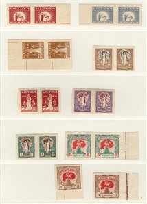 LITHUANIA (70/80var) 1920 10sk-5auk, nine different imperforate pairs (3auk two imperf. sheet margin singles - missing 60sk, there were no imperforates of the 15auk value), mostly l.h., v.f