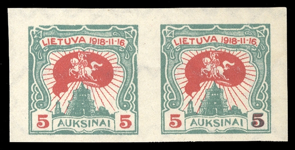 LITHUANIA (80var) 1920 5auk green & red, imperf. horizontal pair, right stamp variety lower right numeral "5" double (green & red), h.r., disturbed gum, still v.f.  (Lithuanian Handbook 71c)