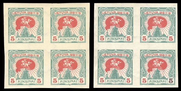 LITHUANIA (80var) 1920 5auk, two imperforate blocks of four, one with lower right numeral "5" double (green & red), h.r., light gum creases, still v.f., signed Becker, etc.  A rare block