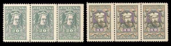 LITHUANIA (92,92A) 1920 20sk and 40sk, horizontal strips of three, n.h., usual gum, fine-v.f., cat. $900