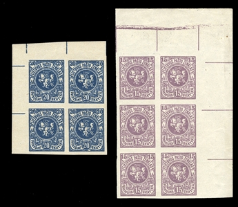 LITHUANIA (93,94a) 1920 15sk and 20sk perf. and imperf. blocks of four (two of last), plus 15sk imperf. block of six, 20sk block of 10 (short "t" in "Lietuvos" variety at bottom right), n.h.,...