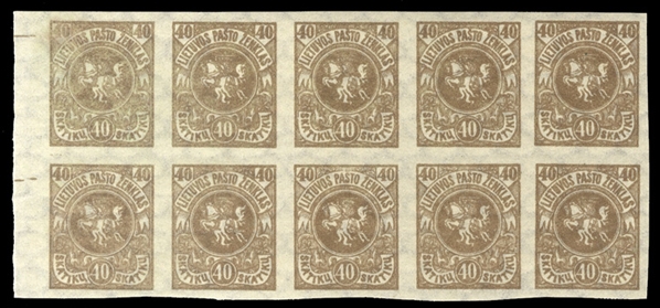 LITHUANIA (95-96a) 1920 20sk and 40sk, imperf. sheet margin blocks of ten, n.h., v.f.