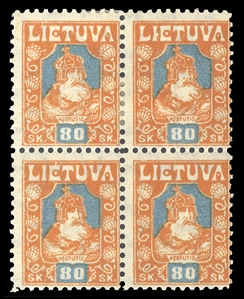LITHUANIA (104var) 1921 80sk brown orange and blue, color variety, block of four, top stamps hinged, bottom n.h., various handstamp guarantees, fine