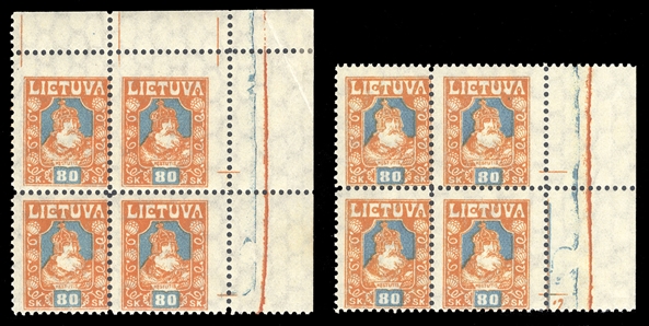 LITHUANIA (104var) 1921 80sk brown orange and blue, color variety, two sheet margin blocks of four, n.h., fine and rare