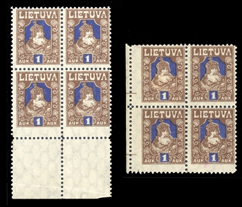 LITHUANIA (105var) 1921 1a brown and blue, color variety, two sheet margin blocks of four, one stamp hinged, balance n.h., few handstamp guarantees, fine-v.f.