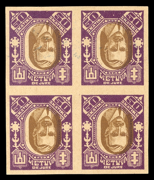 LITHUANIA (116B/P) 1922 50sk violet, orange (center is of the 2auk value), center inverted, imperf. block of four on card, v.f.