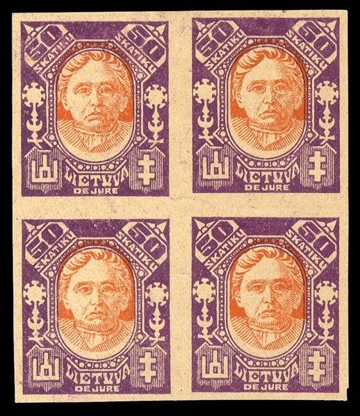 LITHUANIA (116BP) 1922 50sk (center of 60sk), imperf. proof, block of four, v.f.