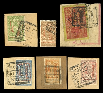 MONGOLIA (16b-20b,23a) 1926 Red Overprint, 1c-20c five different, also Black overprint $5 red, yellow & gray, all used, last five canceled by "Kobdo Mongolia" datestamps on pieces, fine-v.f.