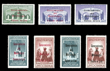 MONTENEGRO Issued under Italian Occupation (Sass.25-31) 1942 Legionari, set of four, overprinted in red, also black overprint, three different, all n.h., usual dried gum, fine-v.f., rare in such...